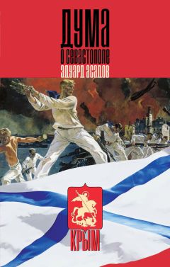 Таисия Жаворонкова - Всем сердцем люблю, всей душой. Лирический дневник