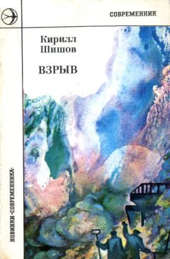 Георгий Саталкин - Скачки в праздничный день