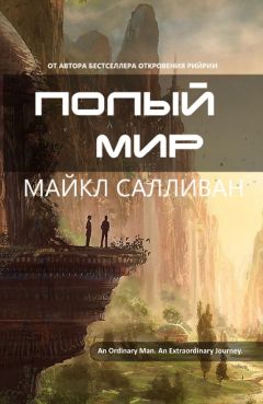 Валерий Быков - Книга власти.
