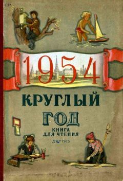 Вера Карасёва - Потерялись