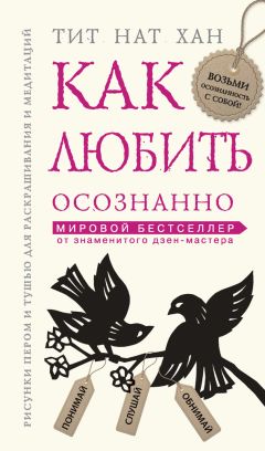 Сергей Лазарев - Человек будущего. Воспитание родителей. Третья часть