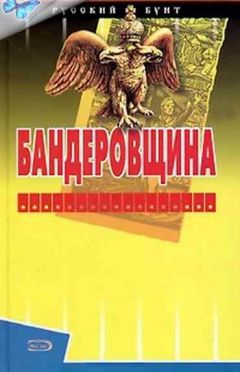 Глеб Успенский - Заметка о втором издании (От автора)