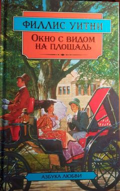 Бонкимчондро Чоттопаддхай - Клад вишнуита