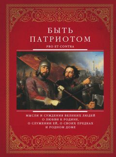 Вадим Пряхин - О любви каждый день…