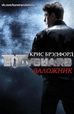 Елена Су - Пещера Восходящего Солнца