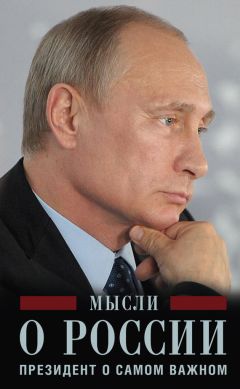 Александр Коваленко - 11 дней без Путина