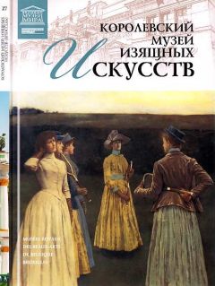 Л. Пуликова - Национальная галерея искусства Вашингтон