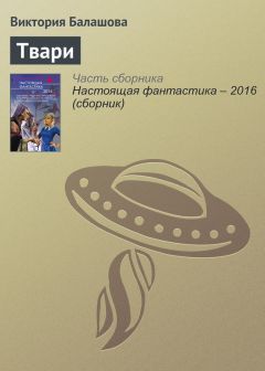 Данияр Каримов - Боевой джинн