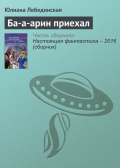 Кристина Каримова - Время меняться