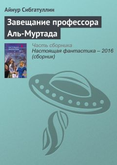 Виктория Балашова - Твари