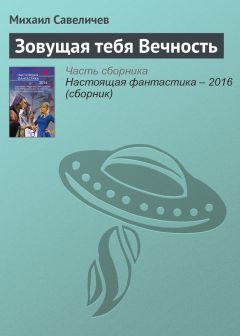 Александр Денисов - Гексаграмма № 63