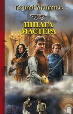 Андрей Мансуров - Стать Ведьмой. Школа. Социальное фэнтэзи