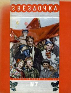 Вера Карасёва - Потерялись