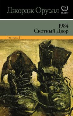 Алан Силлитоу - Одиночество бегуна на длинные дистанции (сборник)