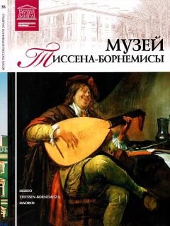Екатерина Конькова - Московский Кремль