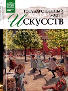 О. Киташова - Толедский музей искусств