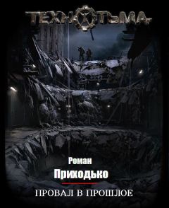  Sunmen - Попадос