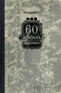 Роман Пустовалов - CFO. Семь Финансовых Отделов. Работа + карьера