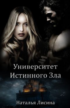 Павел Абсолют - Постигающий