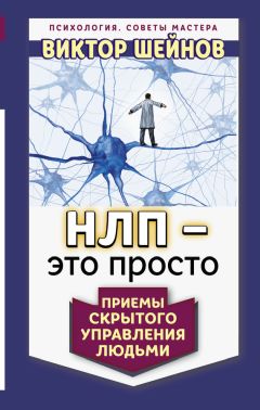 Марианна Лукашенко - Тайм-менеджмент для детей. Книга продвинутых родителей