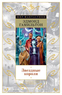 Рэй Брэдбери - Самые знаменитые произведения писателя в одном томе