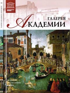 Л. Пуликова - Национальная галерея искусства Вашингтон