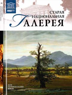 И. Кравченко - Галерея Академии. Флоренция