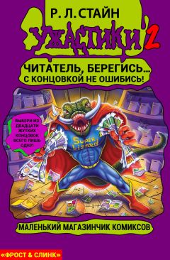 Мария Ботева - Ты идешь по ковру (сборник)