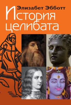 Джон Хейвуд - Люди Севера: История викингов, 793–1241