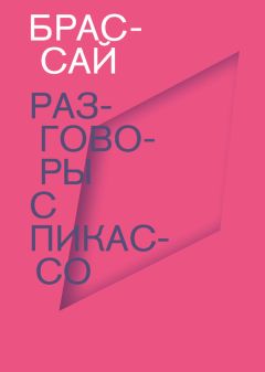 Олег Азарьев - Живительная грязь Сакского озера