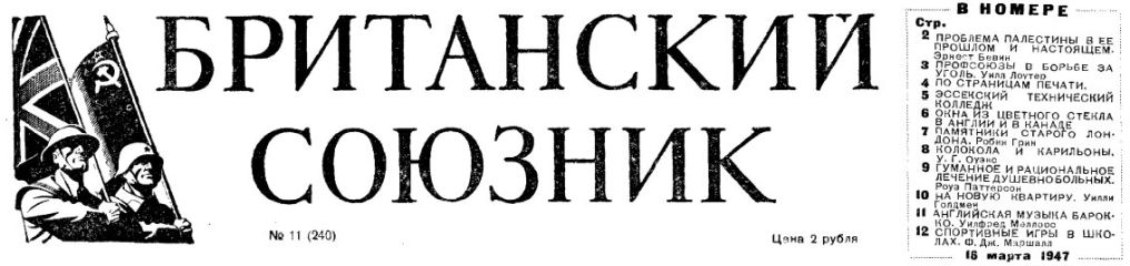 Румен Белчев - Пока не побежали крысы...