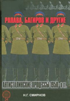 Елена Ларина - Роботы-убийцы против человечества. Киберапокалипсис сегодня