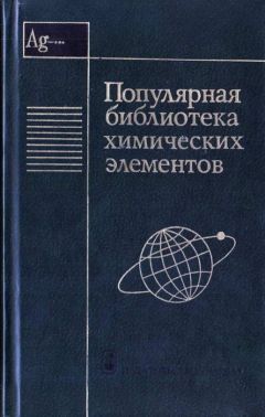 Джим Холт - Почему существует наш мир? Экзистенциальный детектив