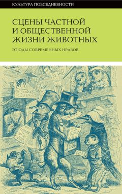 Виктор Гюго - Сочинения