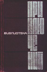 Иван Свистунов - Все равно будет май