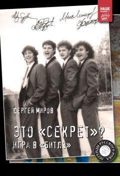 Иосиф Кобзон - Я сам себе судья