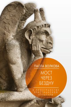 Гусейнов Гасан - История всего: лекции о мифе