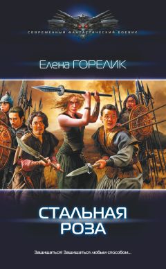 Евгений Мисюрин - Пенсионер. История третья. Нелюди