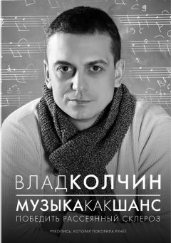 Юрий Беспалов - Людмила Зыкина. На перекрестке наших встреч