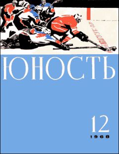 Виктор Тростников - А может  быть, вы  математик?