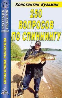 Валерий Корж - Полный справочник пчеловода