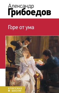 Сергей ДИНОВ - Маскарон. Книга первая