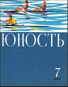 Ярослав Бабкин - Приключения человека в шляпе