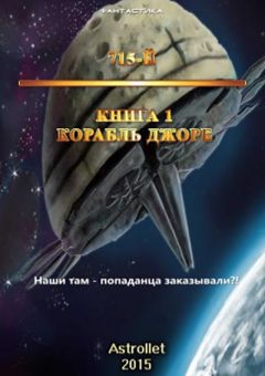 Александр Хиневич - За гранью восприятия