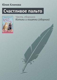 Наталия Миронина - Miw