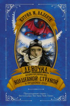 Вениамин Каверин - О Мите и Маше, о Веселом трубочисте и Мастере золотые руки