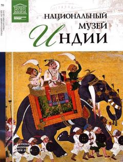 О. Киташова - Национальный музей искусства Каталонии