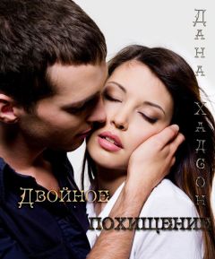 Алла Полянская - Одна минута и вся жизнь