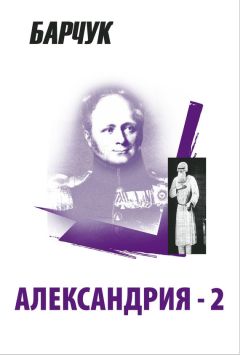 Булат Окуджава - Путешествие дилетантов