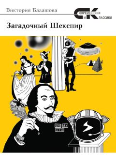 Юрий Ладохин - Русское невероятное. Фантасмагории от Александра Грина до Саши Соколова. Из цикла «Филология для эрудитов»